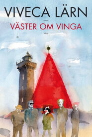 V?ster om Vinga【電子書籍】[ Viveca L?rn ]