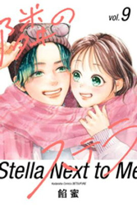 �٤Υ��ƥ�ʣ��� 