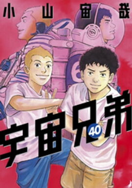 ���跻��ʣ����� 