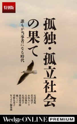 ȎΩҲβ̤ơï⤬Ԥˤʤǡ 