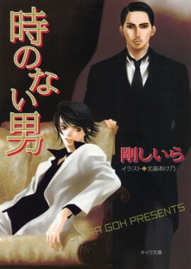 ���Τʤ��ˡ���Τʤ��ˡʣ��� 