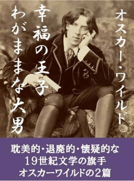 ��ʡ�β��ҡ��郎�ޤޤ�����