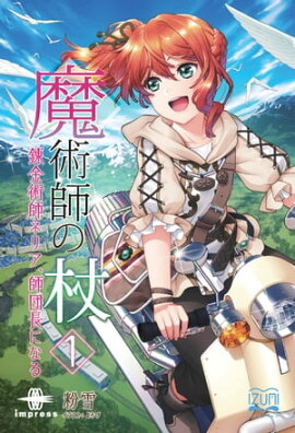 ѻդξ ϣѻեͥꥢĹˤʤ