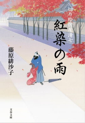 �����α����ڤ골�޲����� 