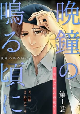 ��������վ���Ĥ뺢�ˡ����Ϥ��Ϥ�θ�ǡ�1 