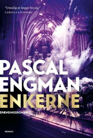 Enkerne【電子書籍】[ Pascal Engman ]