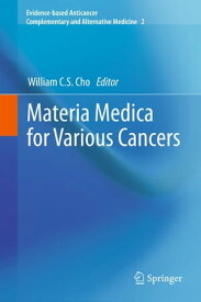 Materia Medica for Various Cancers【電子書籍】