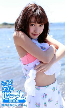 ��ǥ����뽵�ץ�̿����䡡���Ĥ���ʡ֤ڤ����� 