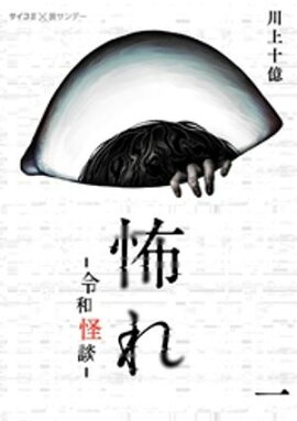 �ݤ� -���²���-�ʣ��ˡڴ��ָ��ꡡ̵������ǡ� 