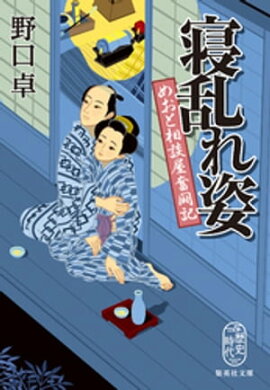 �����ѡ��ᤪ�����̲�ʳƮ�� 