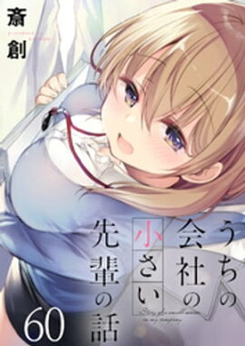 βҤξڤáȡꥢåϢǡ60 