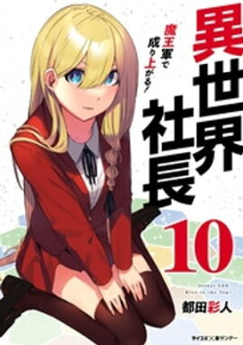 ��������Ĺ �Ⲧ��������夬�롪�ʣ����� 