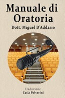 Manuale di oratoria