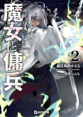 �������ʼ 2 