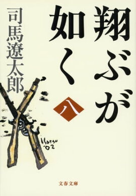 �Ƥ֤�ǡ����Ȭ�� 