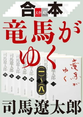 ܡεϤ椯ʰˡȬˡʸe-Books 