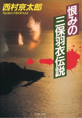 ���ߤλ��ݱ������⡡ 