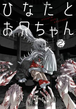 �Ҥʤ��Ȥ��������ʣ��ˡڥ��饹����ŵ�ա� 