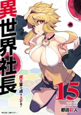 ��������Ĺ �Ⲧ��������夬�롪�ʣ����� 