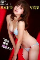 ����ͭ���̿��� �������ͤ�Ͷ�Ǥ���