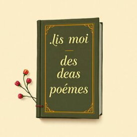 Lis moi des po?mes Lis-moi des po?mes【電子書籍】[ Auber Loyven ]
