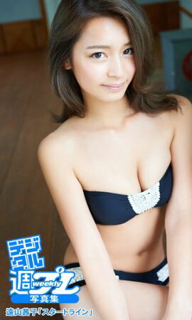 ǥ뽵ץ̿䡡󻳰ҡ֥ȥ饤 