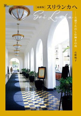 �ǿ��� �����󥫤ء��޴��Ǥ��Τ��൱������ 