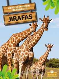 Jirafas (Giraffes)【電子書籍】[ Amy Culliford ]