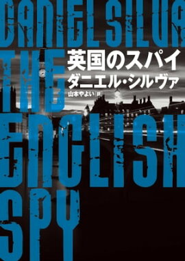 �ѹ�Υ��ѥ� 