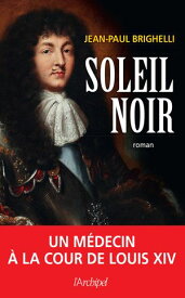 Soleil noir【電子書籍】[ Jean-Paul Brighelli ]