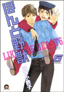 �ۤ����� 6�� 