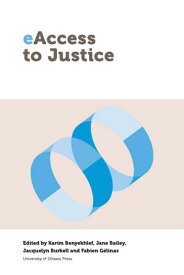 eAccess to Justice【電子書籍】