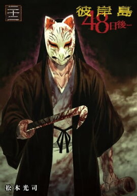 ����硡��������ġʣ����� 