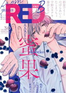 from RED vol.30 ver.B