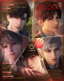 B's-LOG　2026年9月号
