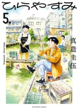 �Ҥ�䤹�ߡʣ��� 