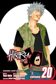 Hikaru no Go, Vol. 20 The Young Lions!【電子書籍】[ Yumi Hotta ]