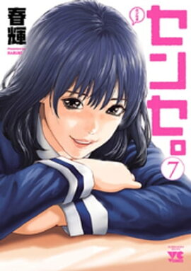 ���󥻡���7 