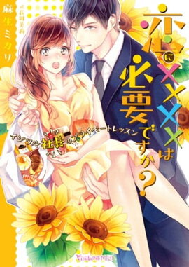 ˣأأأؤɬפǤĹΥץ饤١ȥå 