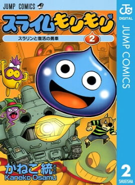 ���饤������ 2 