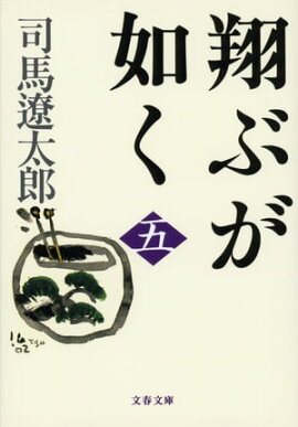 �Ƥ֤�ǡ���ʸޡ� 