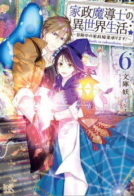 ������Ƴ�Τΰ����������������β����ضȾ���ޤ�����: 6����ŵSS�ա� 