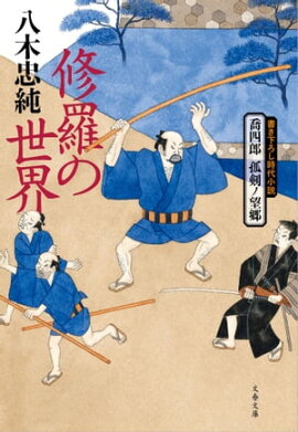 ����Ϻ���ɷ���˾��������������� 