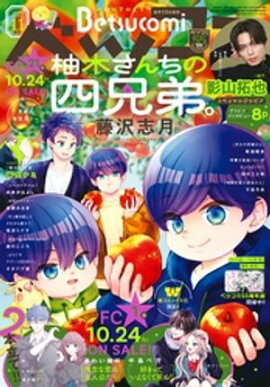 ٥ĥ 2025ǯ11(2025ǯ1010ȯ) 