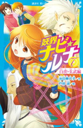 �ų��ʥӡ���ʣ�����ס������� 