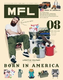 三栄ムック MFL Vol.8【電子書籍】[ 三栄書房 ]