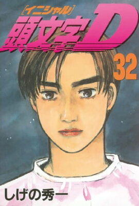 Ƭʸ���ġʣ����� 