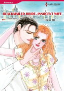 BLACKMAILED BRIDE, INNOCENT WIFE (Harlequin Comics)