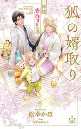 Ѥ̻꡼͡򤹤δǡ(饹դ) 