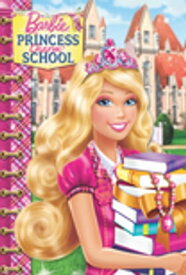 Barbie: Princess Charm School (Barbie) 【電子書籍】[ ?Ruth Homberg? ]